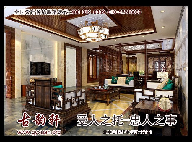 新中式装修图片
