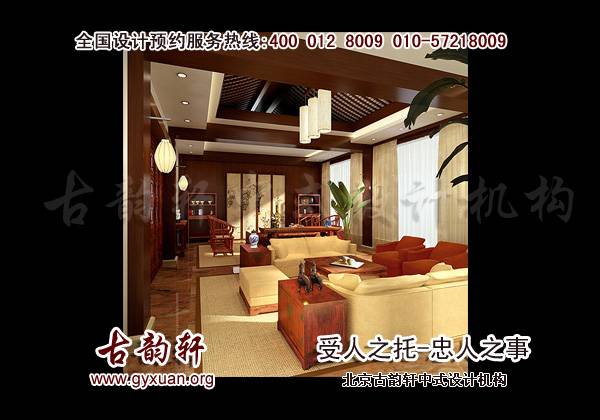 中式装修家居效果图