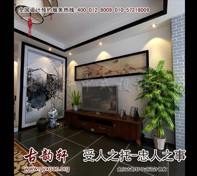 中式设计图片
