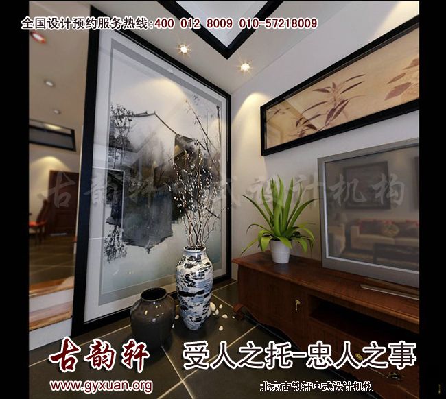 中式风格图片
