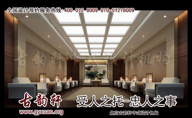 中式装修效果图