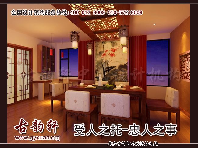 www.gyxuan.com