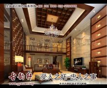 从整体意义上认识新中式装修知识