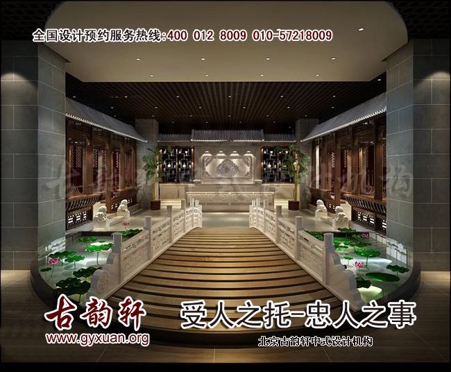 中式风格图片