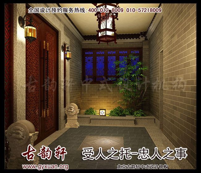 中式设计图片