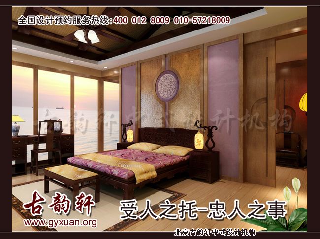 中式风格图片