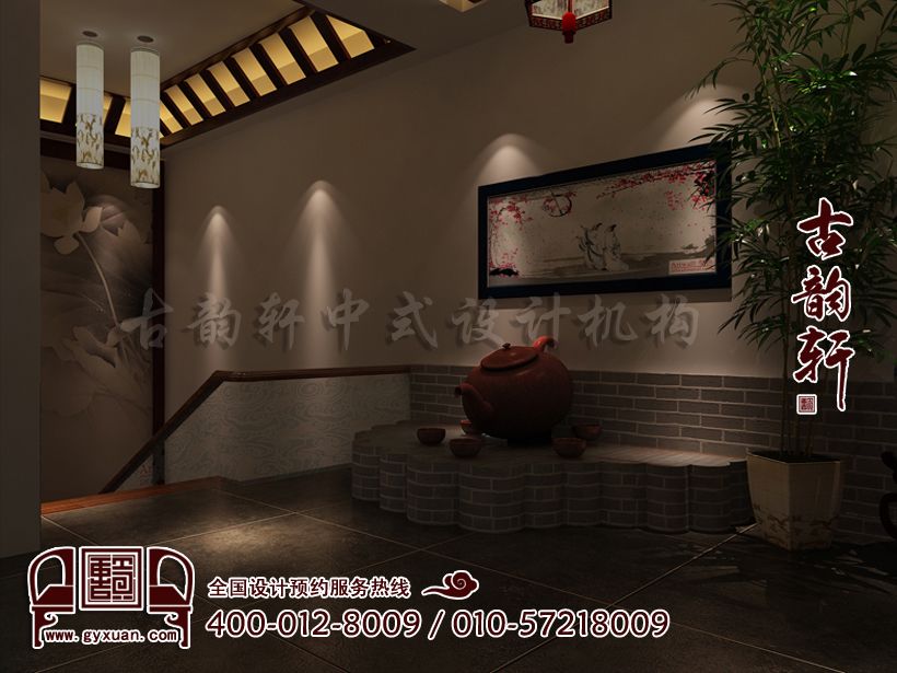 中式装修效果图