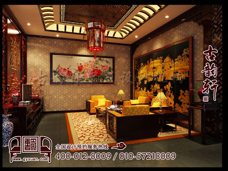 中式风格图片